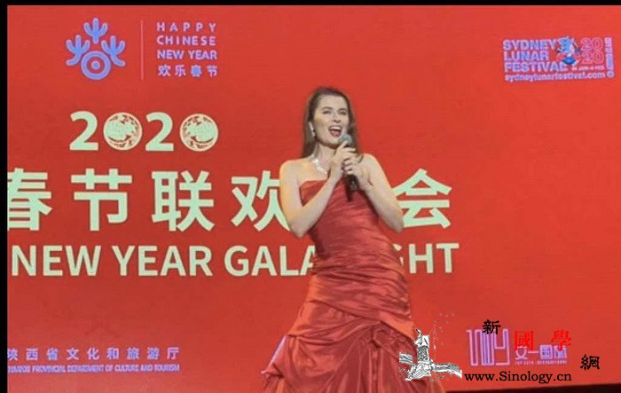 澳大利亚歌唱家助力中国国际青年艺术周_河津-澳大利亚-歌唱家-悉尼-