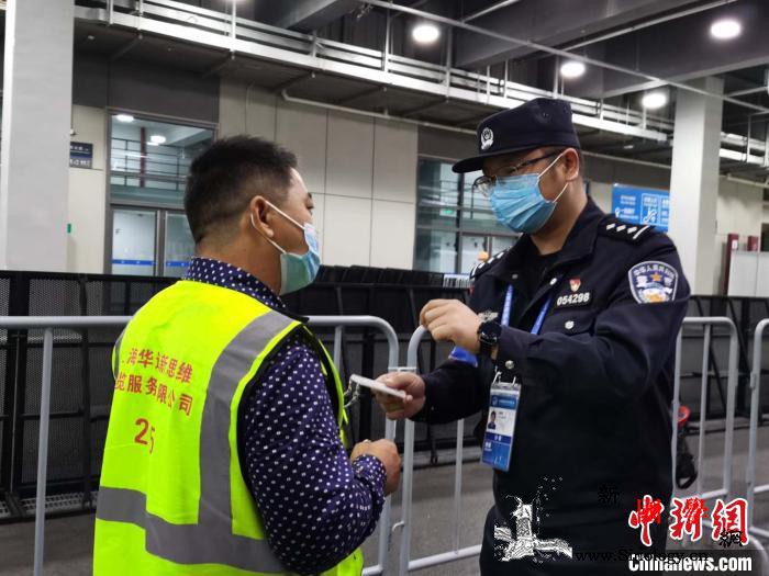 上海警方发布进博会保障新举措：安保、_疫情-防控-测温-
