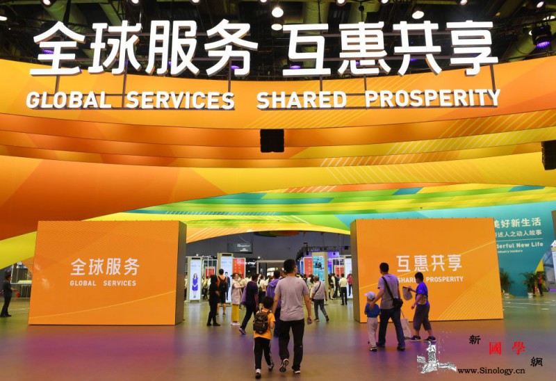 国际时评|中国新征程世界新期待_国际-世界-疫情-
