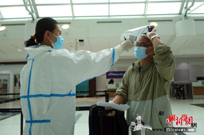 加拿大赴华航班乘客自11月7日起须凭_阴性-加拿大-登机-