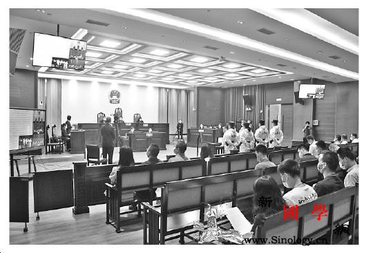 财富调查打击涉dupoison犯罪让_广州市-扣押-所得-