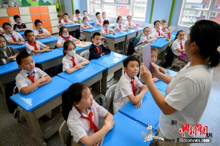 2019年全国教育经费总投入5017_亿元-青海省-教育经费-