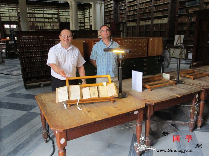 中国与马耳他的古书奇谭_马耳他-国家图书馆-马丁-耶稣-