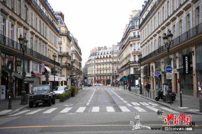 法国确诊病例突破150万官方禁止超市_巴黎-法国-病例-
