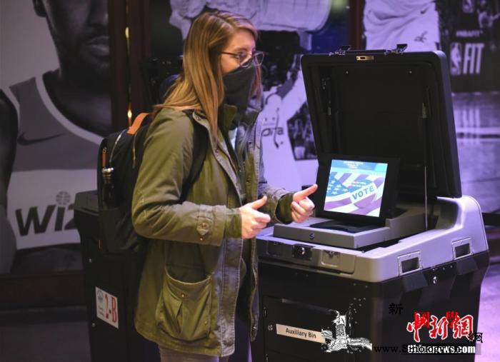 选情胶着！拜登称“将赢得胜利”特朗普_宾夕法尼亚州-华盛顿-佐治亚州-