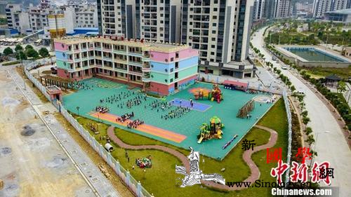 我国易地扶贫搬迁960余万人同步新建_凌云县-扶贫-搬迁-