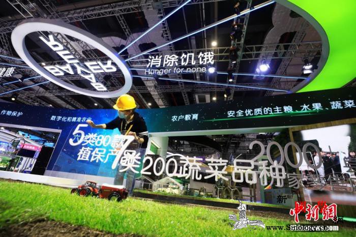 中新时评：关键时期中国为世界经济注_世界经济-创新-开放-