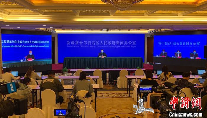 新疆疾控中心：疏附县站敏乡三村工厂很_疏附县-流行病学-疫情-