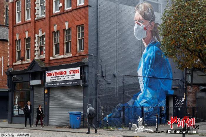 英格兰如期“封城”　政府疫苗“收货”_牛津大学-曼彻斯特-约翰逊-