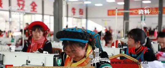 新闻观察：六个方面细化后续国家扶持政_帮扶-扶贫-搬迁-