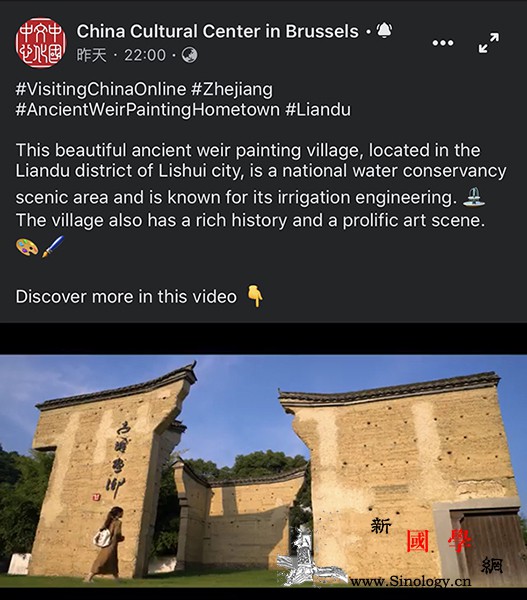 云·游中国：一个区的全_丽水-浙江省-写生-瓯江-