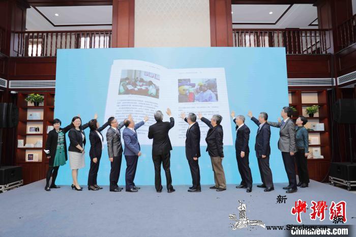 《守望相助你我他—上海抗疫期间对外交_海林-守望相助-疫情-