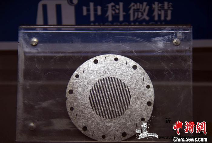 中科院西安光机所实现光子制造技术装备_光子-西安-孵化-