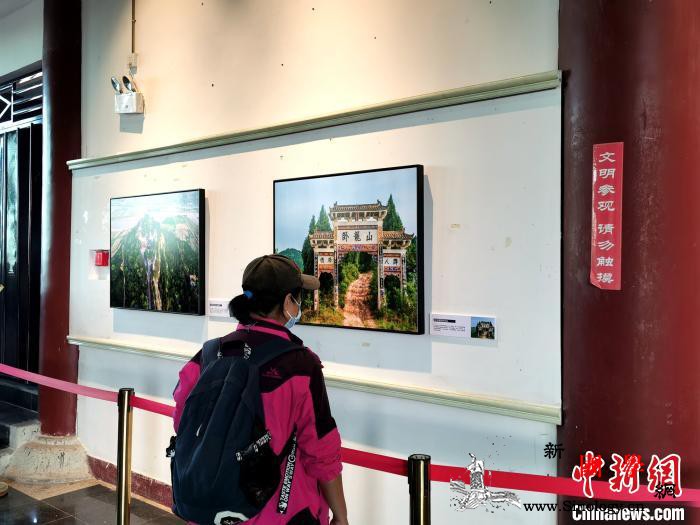 鄂蜀两地联手举办"书画中的诸葛亮"特_襄阳-成都-书画-治国-