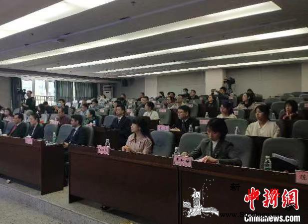 第二期四川—以色列新型农业技术培训班_培训班-开班-线上-