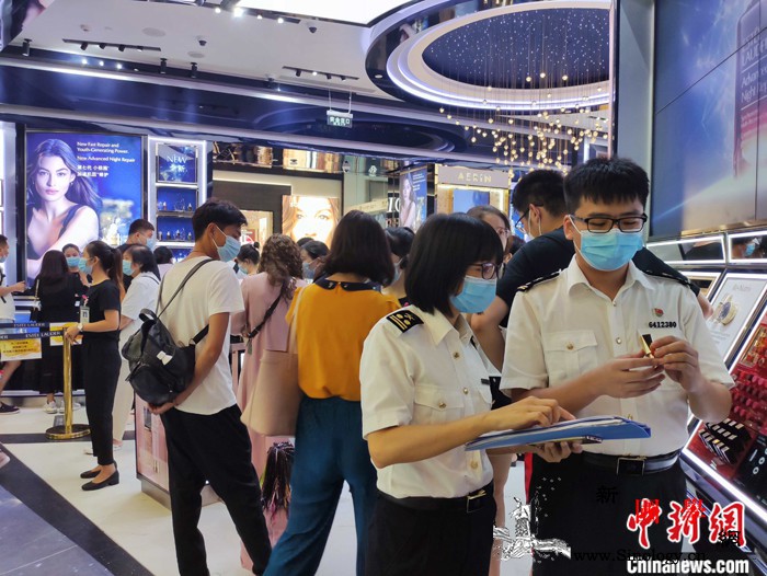 海南离岛免税新政实施4个月销售额突破_离岛-海口-亿元-