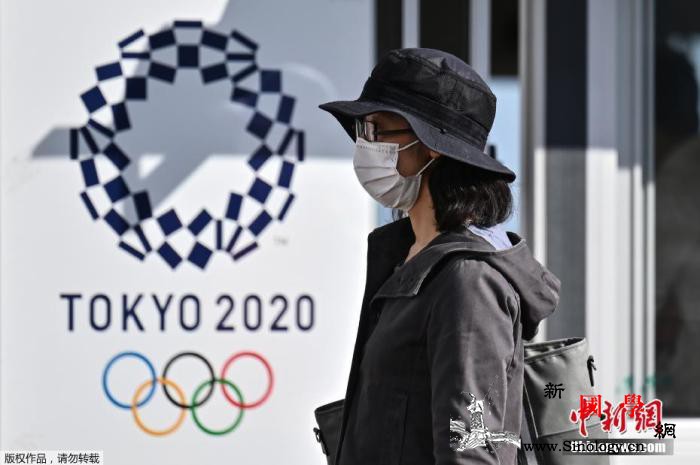 日媒：东京奥运或允许海外观众参加有望_东京-日本-日本政府-