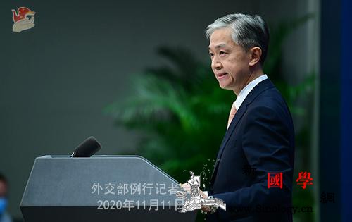 外交部就美台“经济对话”、纳卡地区局_香港-外交部-记者-
