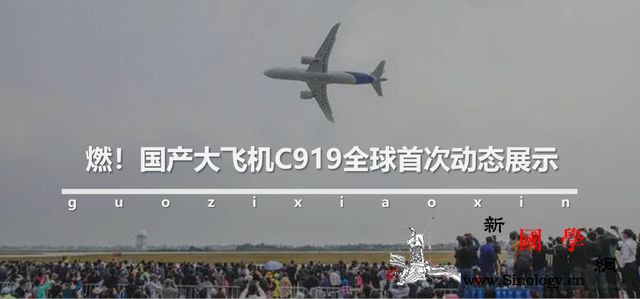 来自深海的捷报！揭秘－10909米的_奋斗者-捷报-蛟龙-