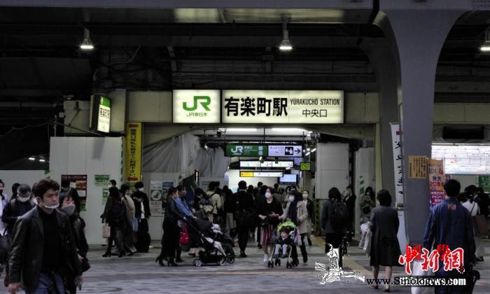 日本新冠日增确诊创新高专家:东京疫情_东京-日本-疫情-