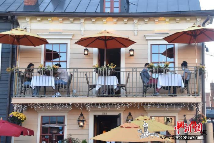 美国各州加紧部署疫苗接种准备工作12_接种-美国-疫苗-