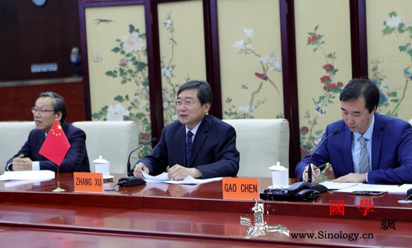 中国和土库曼斯坦人文合作分委会第七次_土库曼斯坦-中土-委会-合作-