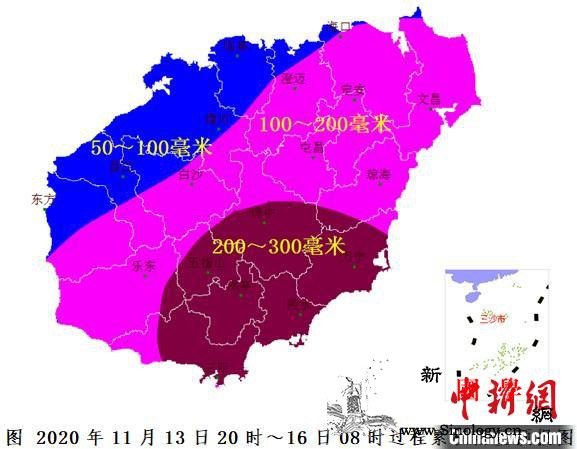 台风“环高”将袭击西沙群岛严重影响海_西沙群岛-海南岛-海南省-