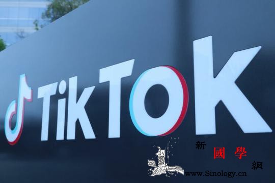 美国商务部宣布暂不执行TikTok在_宾夕法尼亚州-加利福尼亚州-商务部-