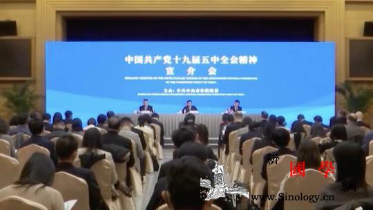 这场宣介会世界主要经济体和500强_经济体-重点-代表-