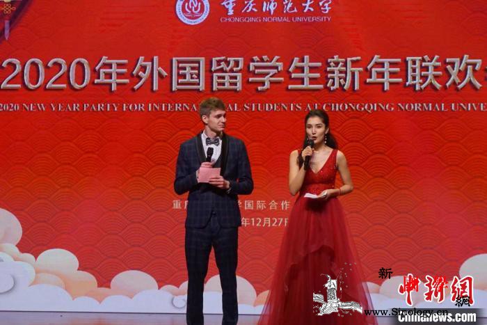 “汉语桥”全球总冠军戴庐可与中国的“_汉语-受访者-重庆-