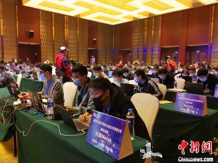 培养网络安全人才第六届“湖湘杯”近1_益阳市-益阳-网络安全-