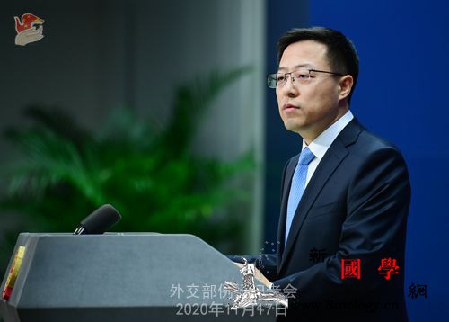 外交部就中国10月经济统计数据等答记_缅甸-疫情-疫苗-