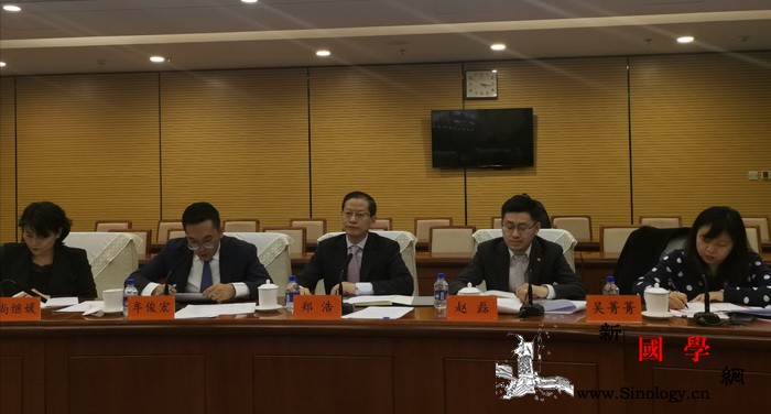 中意政府委员会第十次联席会议人文组会_意大利-双边关系-教育部-冬奥会-