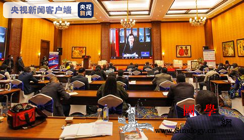 中非媒体合作论坛在肯尼亚举行聚焦数字_肯尼亚-非洲-数字-