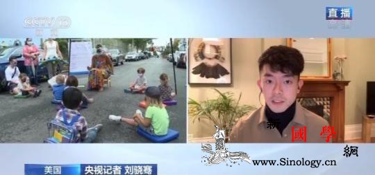 为何美国未成年病患数量上涨快？视频连_病患-美国-儿童医院-