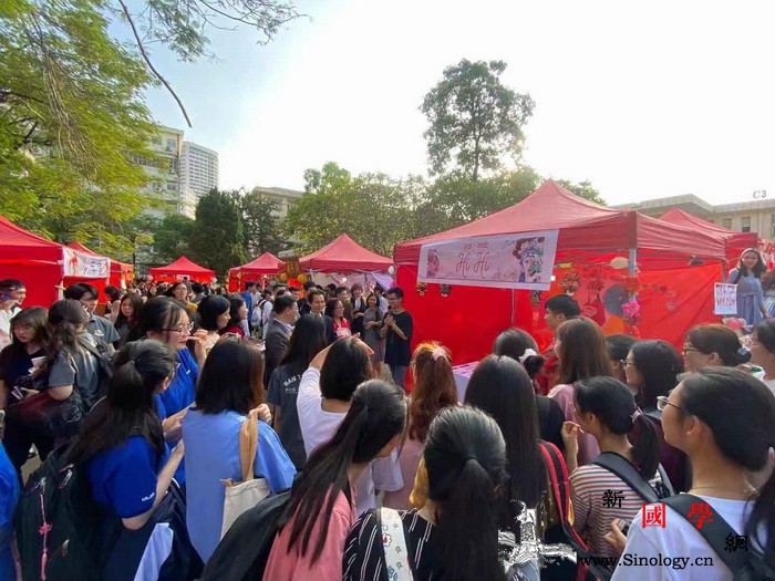 河内中国文化中心支持河内外国语大学开_河内-文化中心-举办-活动-