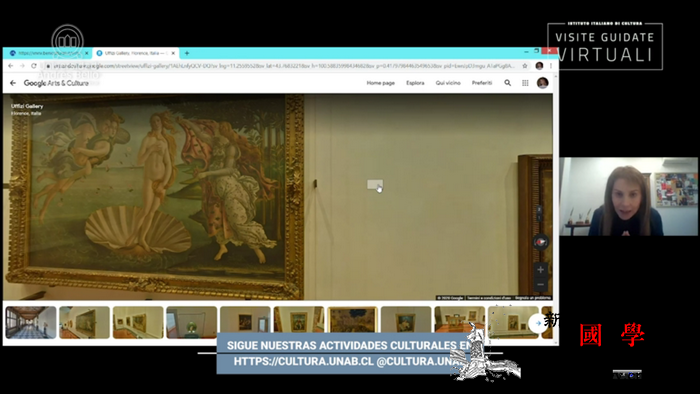 意大利乌菲兹美术馆开启线上虚拟参观吸_智利-意大利-拉斐尔-美术馆-