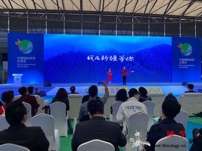 "新疆是个好地方"亮相国际旅交会_和田市-阿勒泰-克拉玛依市-阿克苏-