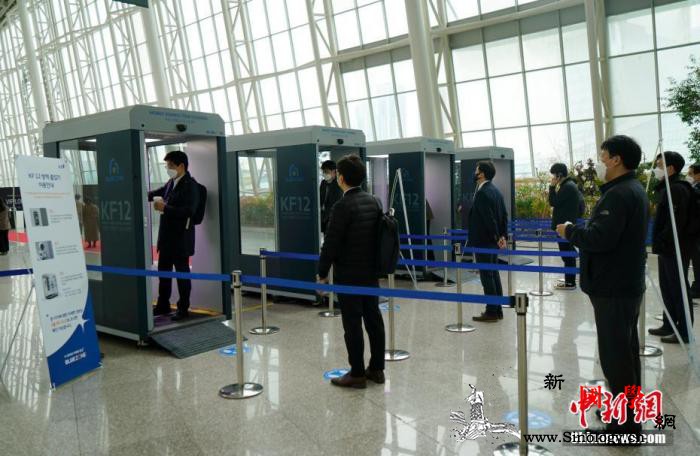 韩国政府上调首都圈防疫级别至2级_测温-湖南-韩国-