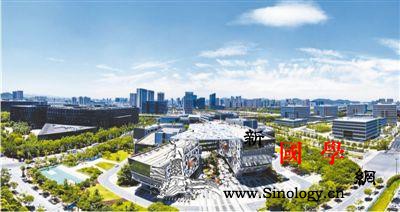 杭州高新区：双轮驱动托起数字经济高地_双轮-杭州-创新-