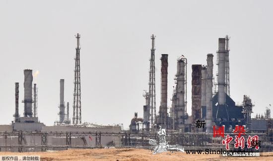外媒：沙特一座石油设施遭也门胡塞武装_吉达-沙特-红海-