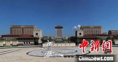 太原理工大学拟聘清华北大10名“90_清华大学-北京大学-均为-