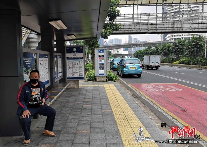 印尼确诊新冠超50万例死亡超1.6万_雅加达-印尼-肺炎-