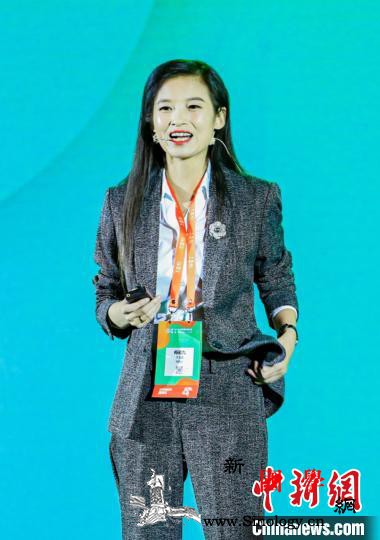 GET2020教育科技大会聚力教育信_芥末-业者-疫情-