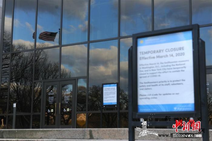 全球新冠肺炎累计确诊超5900万例多_克什米尔-肺炎-疫情-