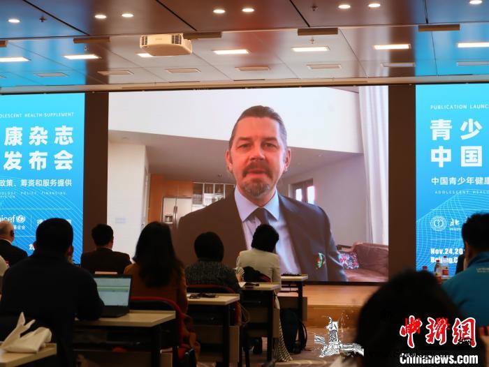 《青少年健康杂志》中国专刊发布会在京_联合国儿童基金会-专刊-青少年-