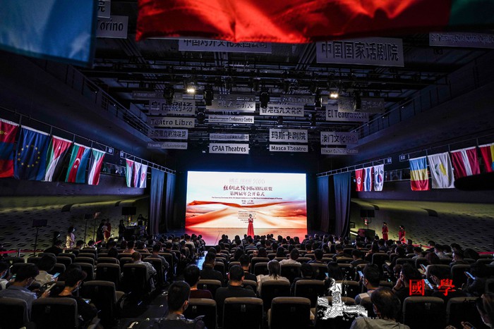 第四届丝绸之路国际剧院联盟年会在广州_丝绸之路-阿塞拜疆-剧院-文化-