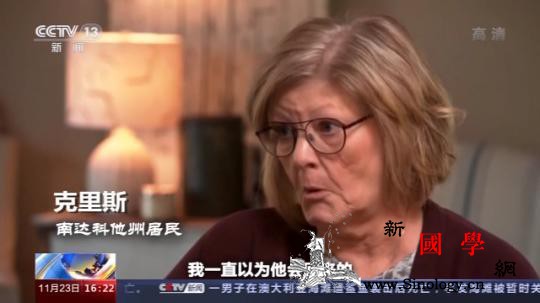 美国仍有患者不承认新冠病dupois_南达科他州-约翰-美国-