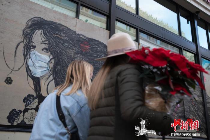 美国本周测试疫苗分发网络隔离期或将缩_美国-疫苗-分发-