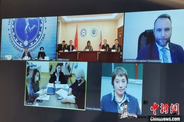 江西省与俄巴什科尔托斯坦共和国“云”_斯坦-江西省-伏尔加河-